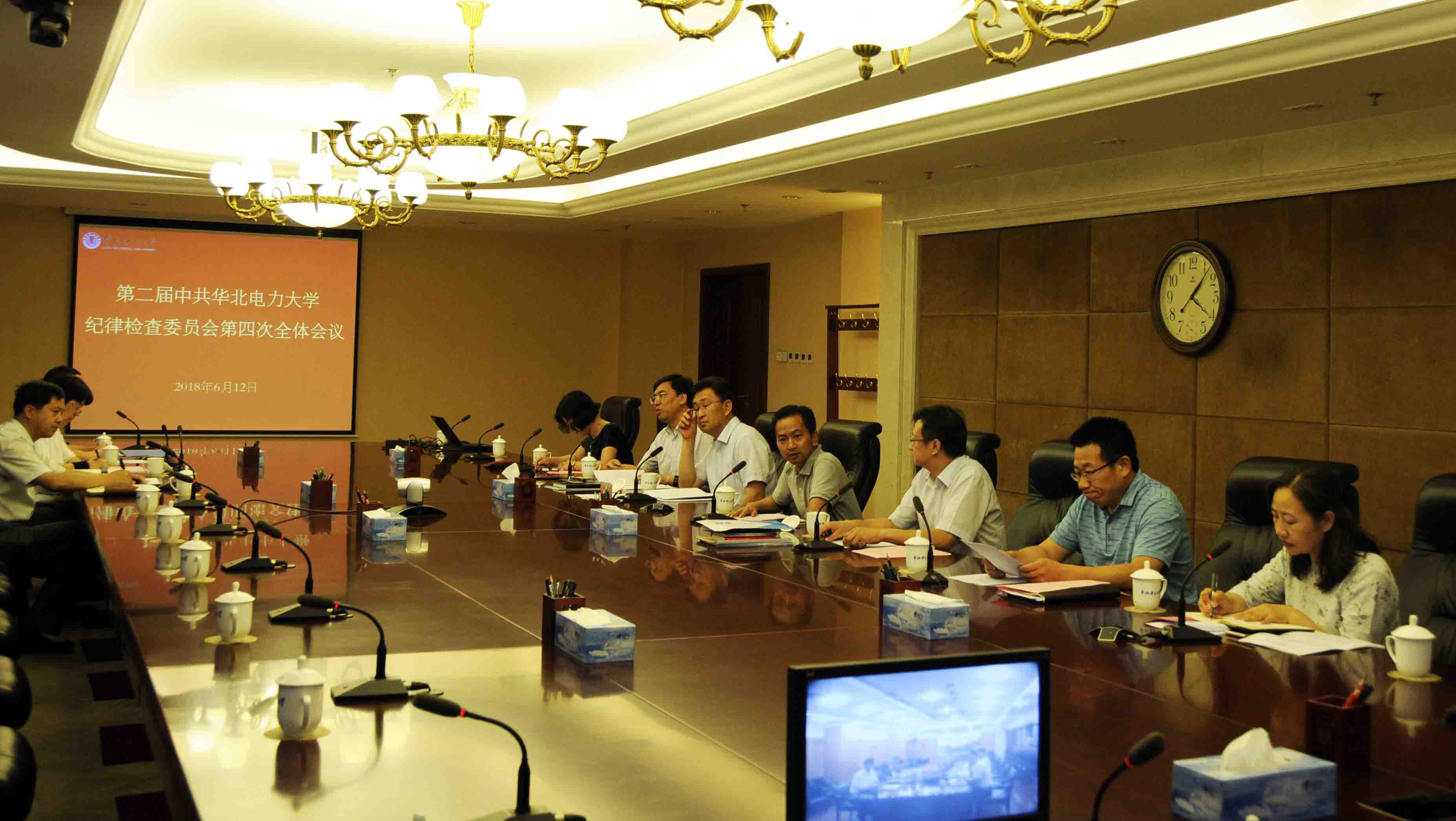 我校召开二届四次纪委全会